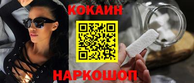 мдпв Славянск-на-Кубани