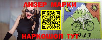 СК Славгород