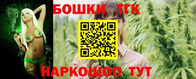 кокаин перу Сланцы