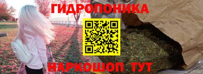 спайс Свободный
