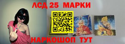 спайс Свободный