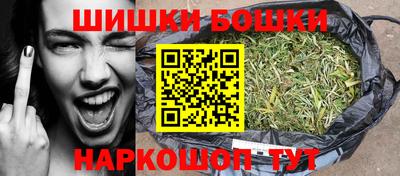 прущие грибы Северобайкальск
