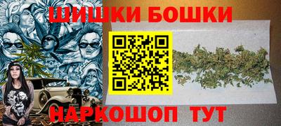 прущие грибы Северобайкальск