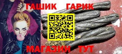 спайс Свободный