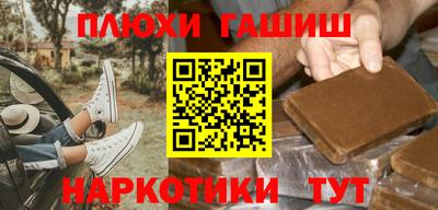 СК Славгород